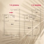 ул. Гвардейцев-Широнинцев, 70 (г. Харьков, Киевский район) - Продається квартира в новобудові, 170000 $ - АФНУ